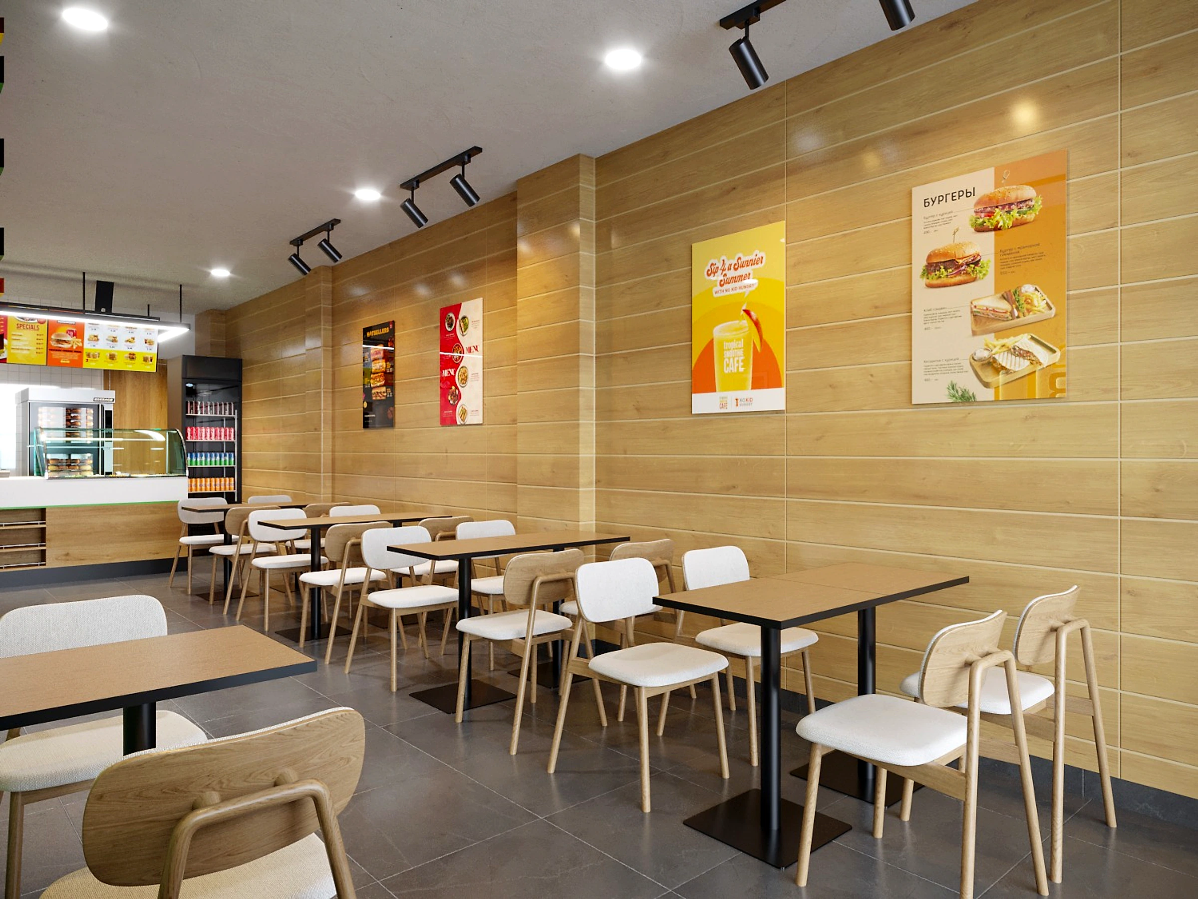 Bright SUB11 dining area
